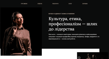 Lawyer website and blog preview